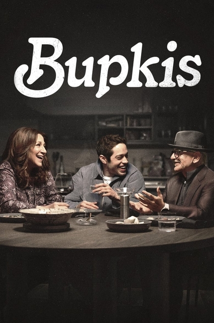 Bupkis | 2023