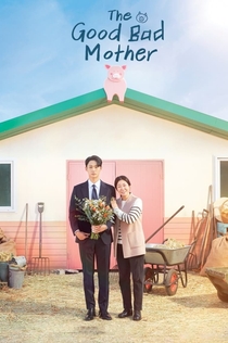 TV Shows from Alina Usmanova