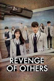 TV Shows from Alina Usmanova