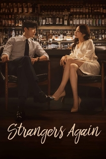 TV Shows from Alina Usmanova