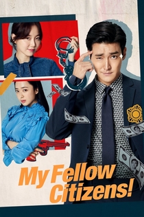 TV Shows from Alina Usmanova