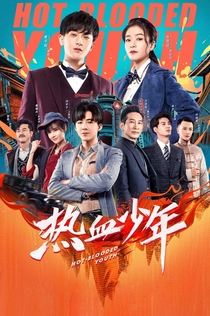 TV Shows from Alina Usmanova