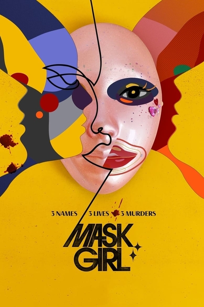 Mask Girl | 2023