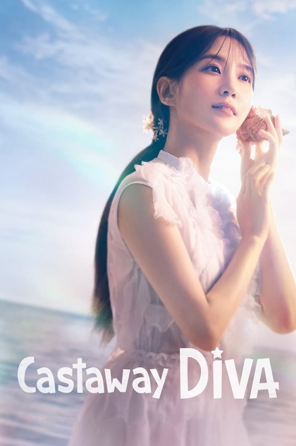 Castaway Diva | 2023