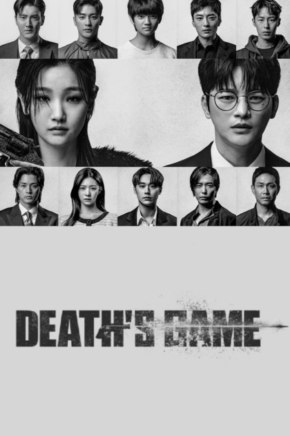Death's Game | 2023