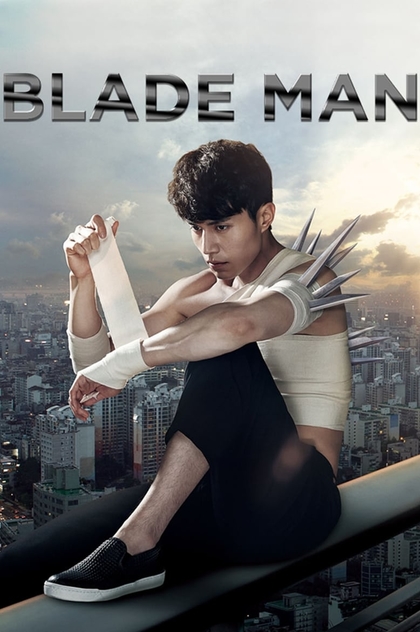 Blade Man | 2014