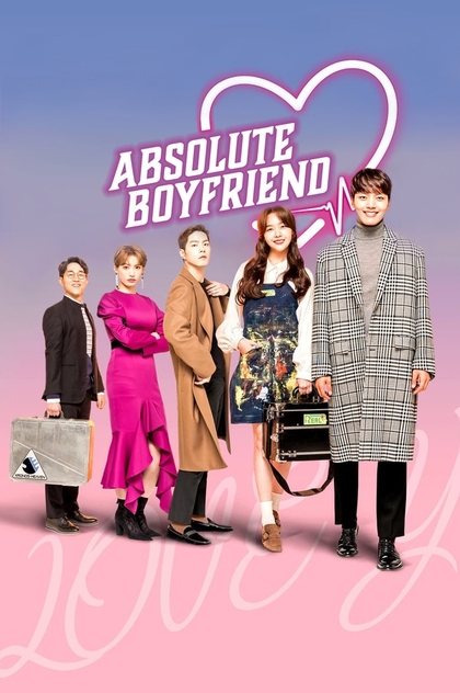 My Absolute Boyfriend | 2019