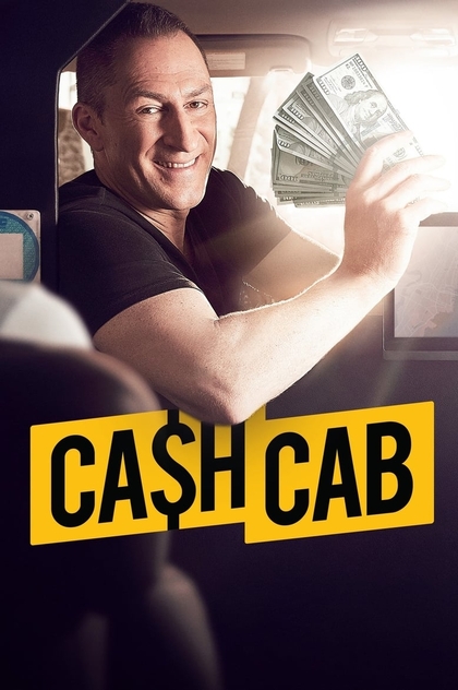 Cash Cab | 2005