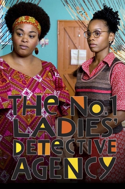 The No. 1 Ladies' Detective Agency | 2009