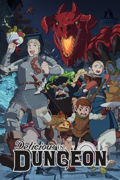 Delicious in Dungeon | 2024