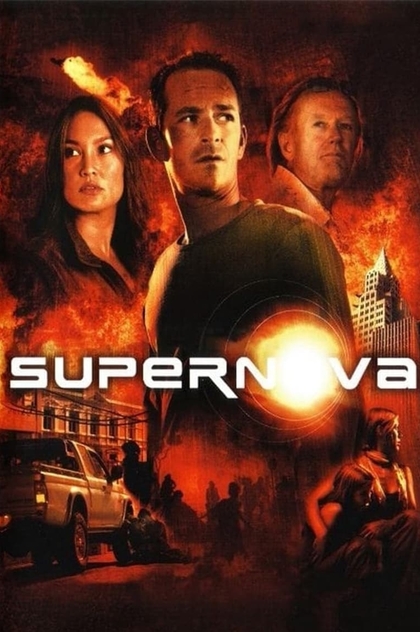 Supernova | 2005