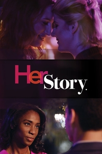 Her Story | 2016