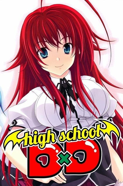 High School DxD | 2012