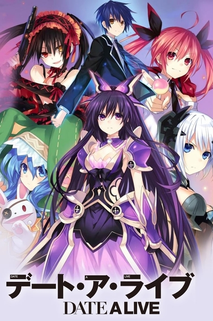 Date a Live | 2013