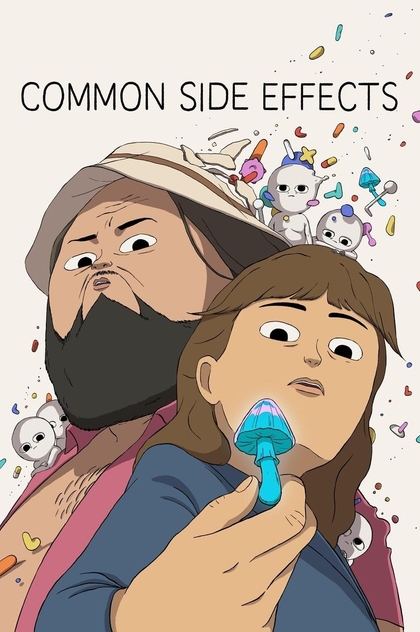 Common Side Effects | 2025