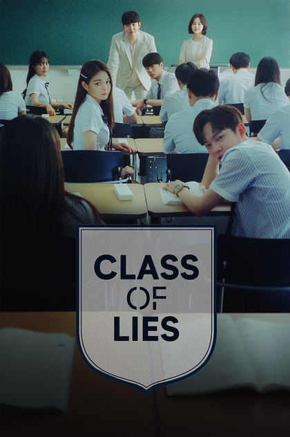 Class of Lies | 2019