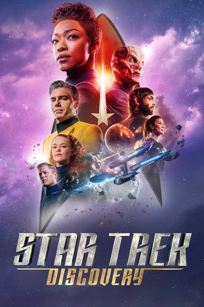 Star Trek: Discovery | 2017