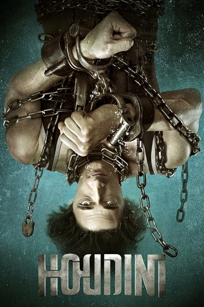 Houdini | 2014