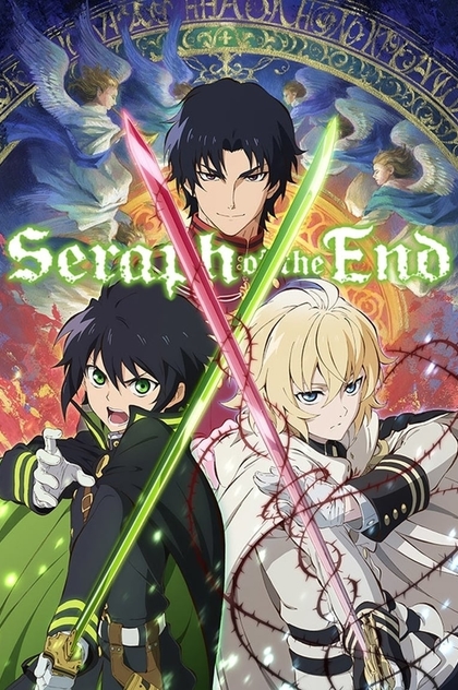 Seraph of the End | 2015