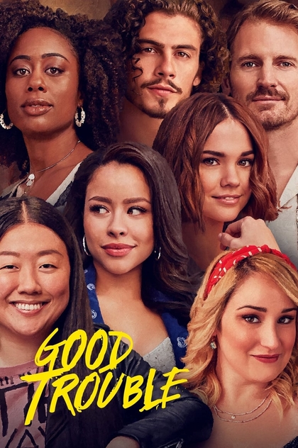 Good Trouble | 2019