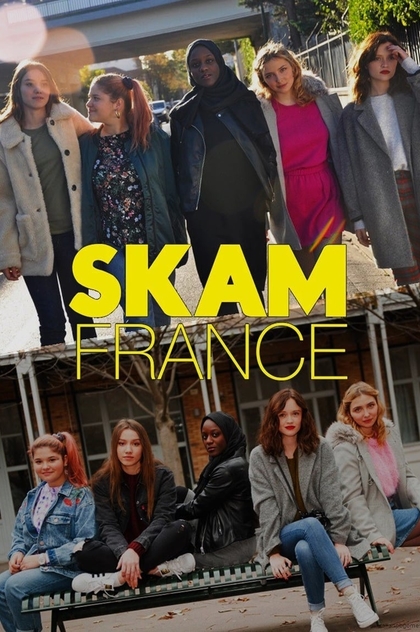Skam France | 2018