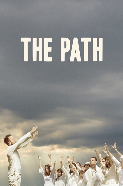 The Path | 2016