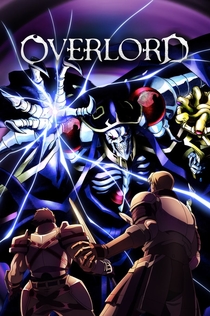 Overlord | 2015