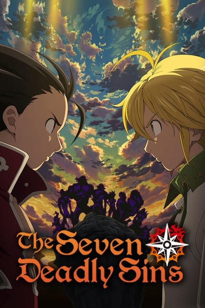 The Seven Deadly Sins | 2014