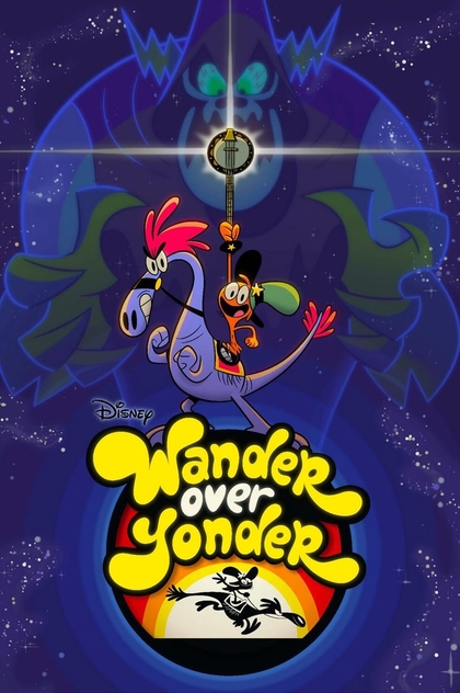 Wander Over Yonder | 2013