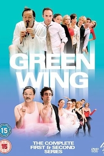 Green Wing | 2004