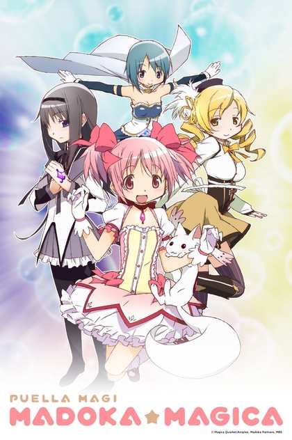 Puella Magi Madoka Magica | 2011