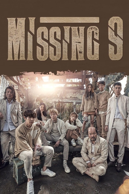 Missing Nine | 2017