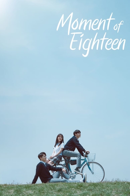 At Eighteen | 2019