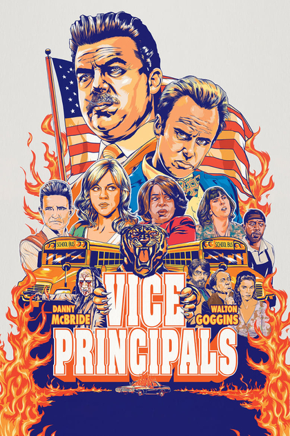 Vice Principals | 2016