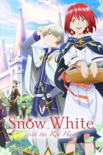 Snow White with the Red Hair | 2015