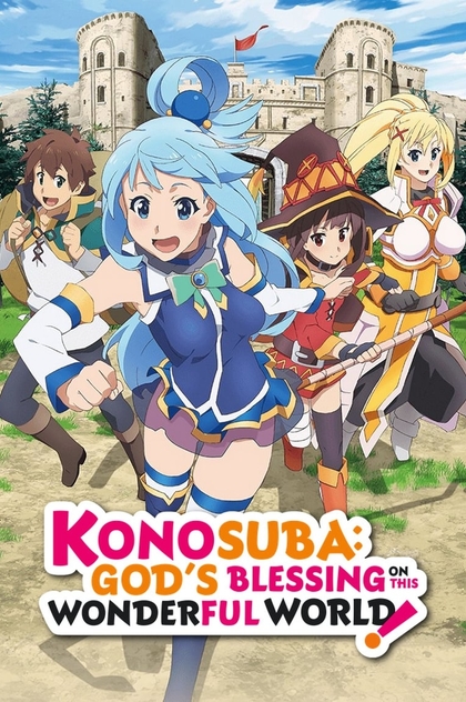 KonoSuba – God's blessing on this wonderful world!! | 2016