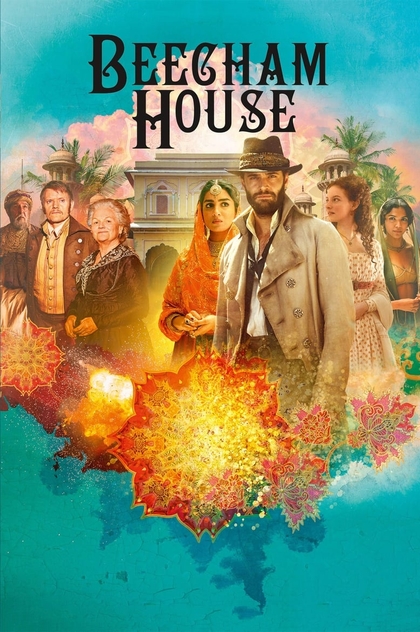 Beecham House | 2019