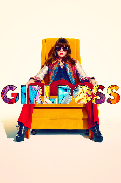 Girlboss | 2017