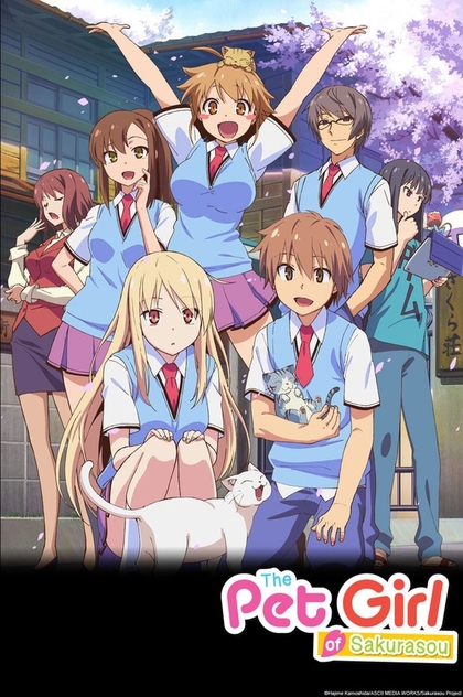 The Pet Girl of Sakurasou | 2012