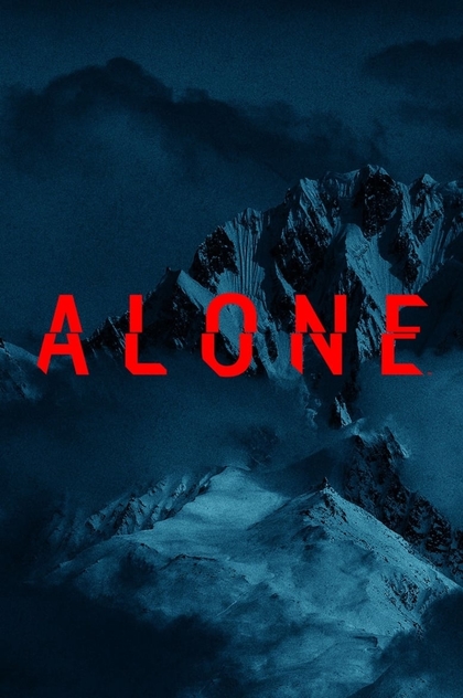 Alone | 2015