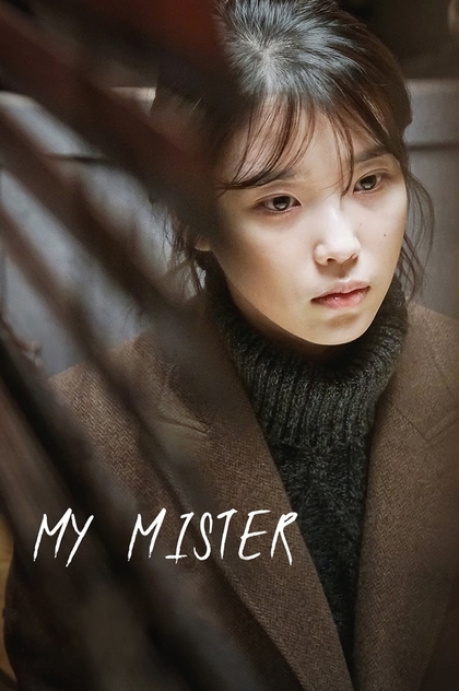 My Mister | 2018