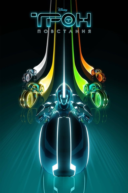 TV Shows recommended by Polina Ul