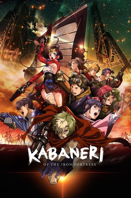 Kabaneri of the Iron Fortress | 2016