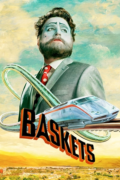 Baskets | 2016