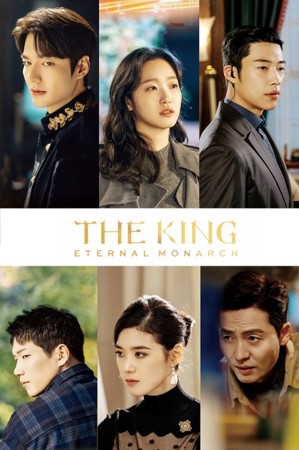 The King: Eternal Monarch | 2020