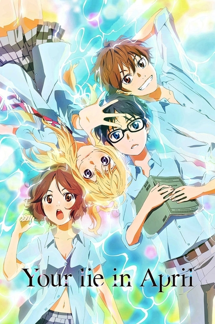 Your Lie in April | 2014