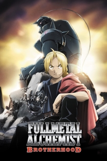 Fullmetal Alchemist: Brotherhood | 2009