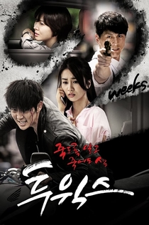 TV Shows from Catherine 