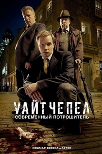 TV Shows from Эльвира Эсс