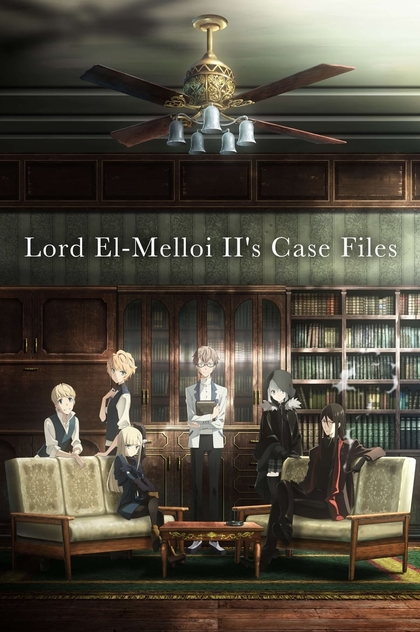 Lord El-Melloi II Case Files: Rail Zeppelin Grace Note | 2019